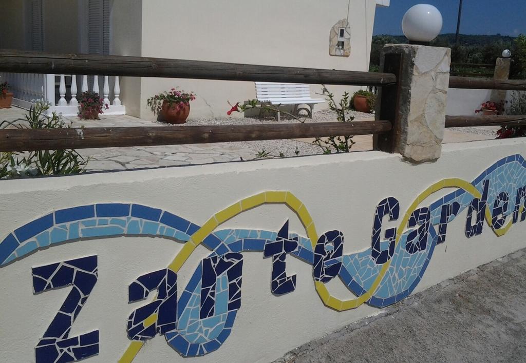 Zantegarden Apartments Αλυκανάς Δωμάτιο φωτογραφία